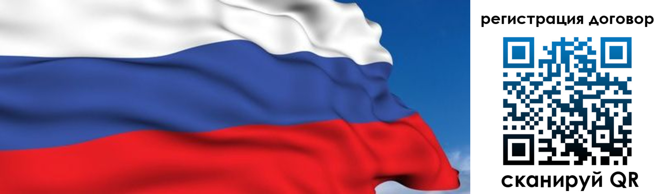 временная регистрация надежно в Бугульме